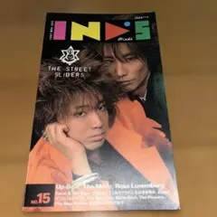 しの様 リクエスト 3点 まとめ商品