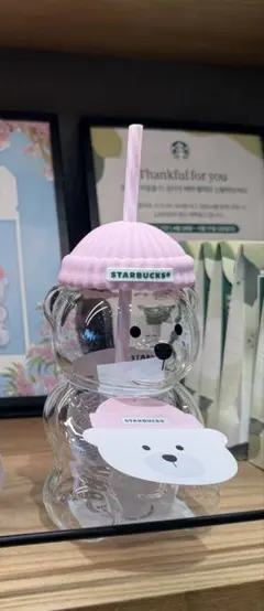 海外 韓国 スタバ 限定 ベアリスタコールドカップグラスタンブラー 