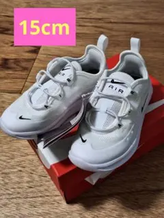 NIKE AIR MAX AXIS (TD) 9C ホワイト/ブラック