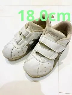 ASICS ホワイト/ゴールド 星柄 スニーカー　18.0cm