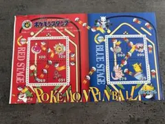 2026年最新】ポケモン 切手風の人気アイテム - メルカリ