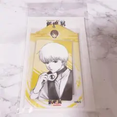 れい※プロフ必読様 リクエスト 3点 まとめ商品