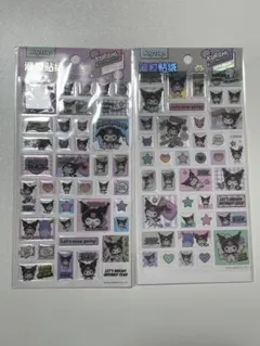 【シール】クロミタイル風シール　2枚セット