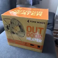 Iwataniガスストーブ 専用物入れとガス１本付き