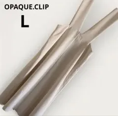 極美品⟡ オペークドットクリップ ベージュ Vネック ジャンスカ L ゆったり