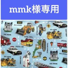 大きめの着替え袋（働く車、水色）、レッスンバッグ