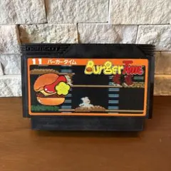 バーガータイム ファミコン用ソフト