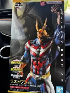 ヒロアカ　一番くじ　ラストワン　オールマイト　フィギュア　相反する思い