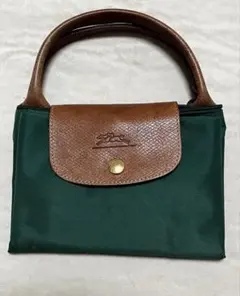 LONGCHAMP トートバッグ ル・プリアージュ グリーン