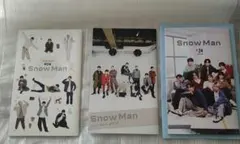 Snow Man 会報 #04 ＃08 #24 　3冊セット
