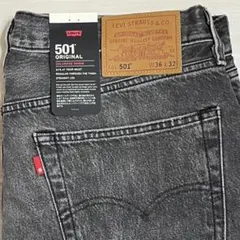 Levi's 501 黒 W33 L32 リーバイス ブラック ストレッチ 薄手 - メルカリ