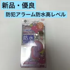 Item thumbnail for item 2bb0a621-129c-4096-b3eb-266aa9c3b720