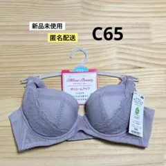 Item thumbnail for item 69565c26-a526-4ba0-a18e-657327417731