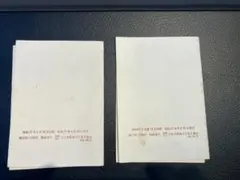 うさ吉　USAKICHI様 リクエスト 2点 まとめ商品