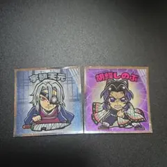 鬼滅の刃マン ビックリマン 胡蝶しのぶ シールセット