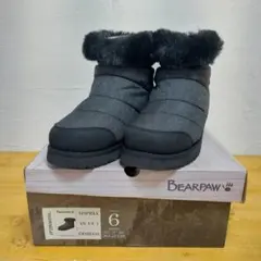 33 未使用　BEARPAW SOPHIA CHARCOAL 23cmのサムネイル