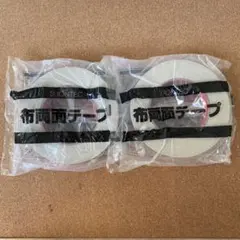 Item thumbnail for item bdeed384-35f9-489d-b447-cc9e043afd2e