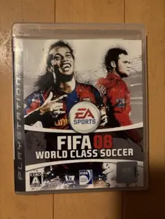 FIFA 08 ワールドクラスサッカー PS3