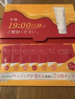 Item thumbnail for item 132d9361-53c8-4d86-ba90-022949638caa