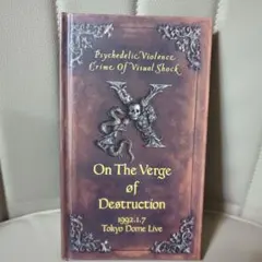 Item thumbnail for item 5f1fafdd-7a31-49f9-a682-46a3c2f5242e