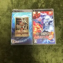 真・三國無双　ソフト　セット