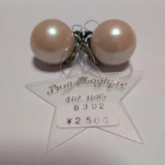 Item thumbnail for item e2c7c688-d4f4-4118-b4c7-4204ea3225e2