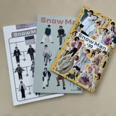 2025年最新】snow man 会報 付録の人気アイテム - メルカリ