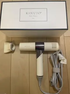 絹女　ドライヤー KINUJO