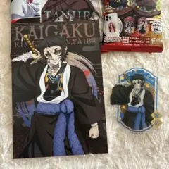 2点★鬼滅の刃　ダイカットクリアステッカーガム　獪岳