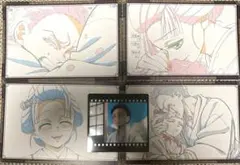 鬼滅の刃　無限城編　第一章　第4期　くじ　おすそ分け　狛治　恋雪