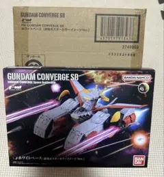 ガンダム　ソフトバンク限定プラモデル 2025年最新】ソフトバンク ガンプラの人気アイテム - メルカリ