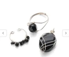 Black：気品
