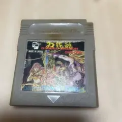 ダブルドラゴン