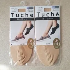GUNZE Tuche 超深履き フットカバー 22-24cm 2足 消臭のサムネイル