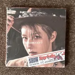 Beat It Up デジパック ver ロンジュン 新品 未開封 1