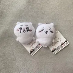 ちいかわ　いろんな泣き顔ちいかわマスコット　2つ