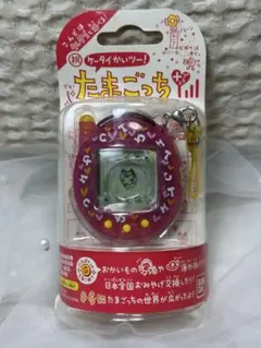 2026年最新】祝ケータイかいツー!たまごっちプラス クリアぴんくの人気