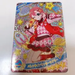 ひみつのアイプリ　バレンタインクッキーラブリー　おとめ　星4