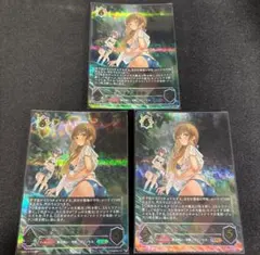 2025年最新】マナリアの魔導姫・アン URの人気アイテム - メルカリ