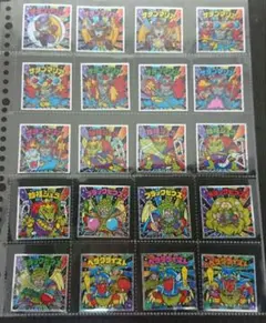 Item thumbnail for item f916f873-3cc6-473e-ab95-34960ae06edf