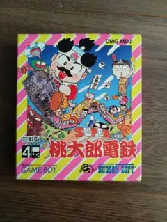 【GB】桃太郎電鉄