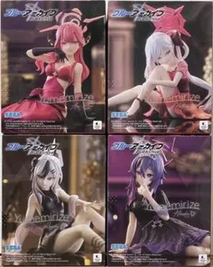 ブルーアーカイブ フィギュア 4体セット アル ムツキ カヨコ ハルカ