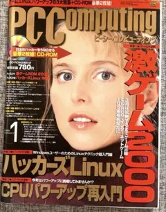 Item thumbnail for item 4d6e8d7f-3bc1-457f-bb1c-50a97ac807e6