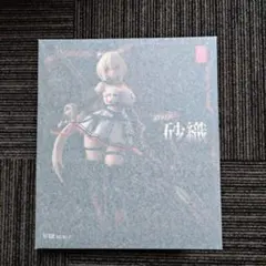 新品未開封　スネイシェル 砂の家 砂織 Amazon.co.jp: SNAIL SHELL[蝸之殻] 砂の家 砂織 1/12スケール