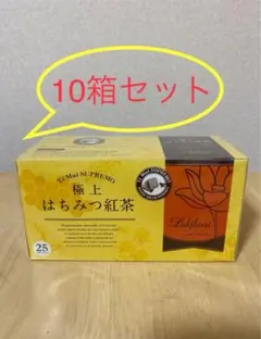 Lakshimi 極上はちみつ紅茶 10箱セット はちみつ紅茶 新品 未開封