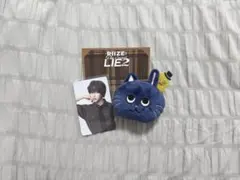 2025年最新】riize ペンミ ぬいぐるみバッジの人気アイテム - メルカリ