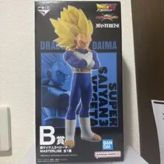 2025年最新】一番くじ ドラゴンボール ベジータの人気アイテム