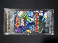 ポケモンカード 破空の激闘 未開封 1パック 1ED 初版 - メルカリ