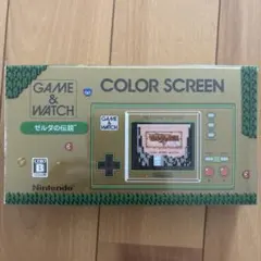 任天堂　ゲーム&時計　ゼルダの伝説 カラー画面