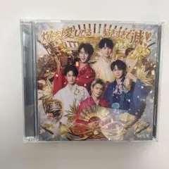 M!LK 爆裂愛してる/好きすぎて滅 初回限定盤 初回盤A